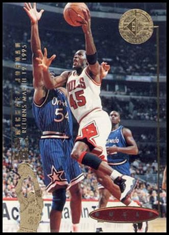 94SC 41 Michael Jordan